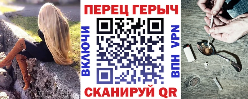 ссылка на мегу рабочий сайт  Зуевка  ГЕРОИН афганец 
