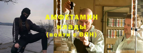MESCALINE Михайловка