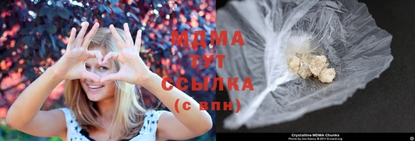 кокс Алексин