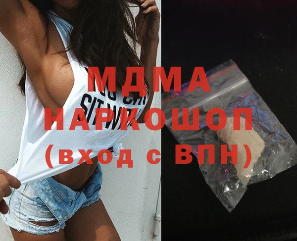 альфа пвп VHQ Михайлов