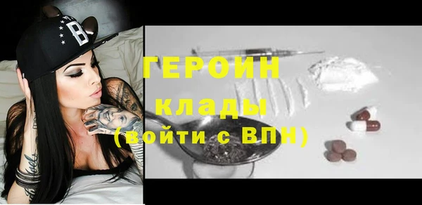 MESCALINE Михайловка