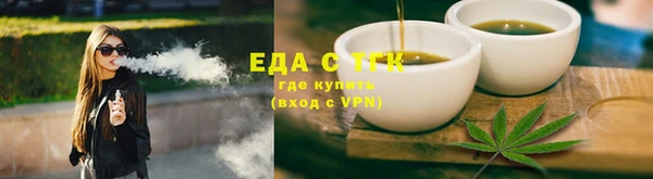 MESCALINE Михайловка