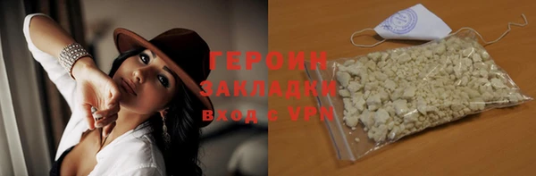 таблы Зерноград