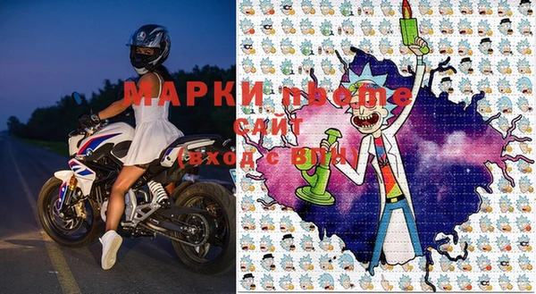 кристаллы Михайловск