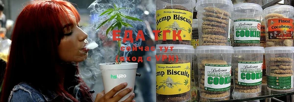 MESCALINE Михайловка