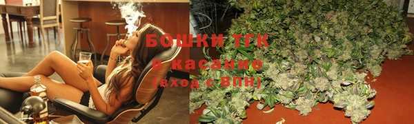 MESCALINE Михайловка