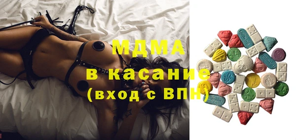 альфа пвп VHQ Михайлов