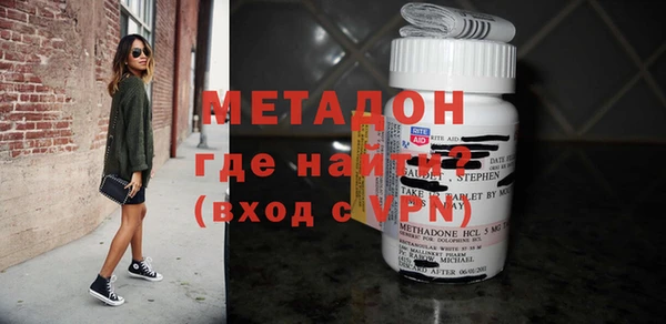 MESCALINE Михайловка