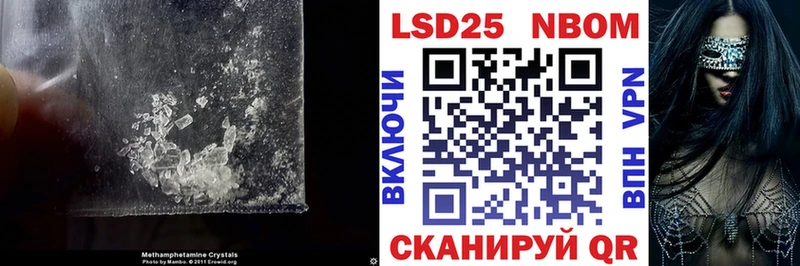 цены наркотик  Зуевка  Лсд 25 экстази кислота 
