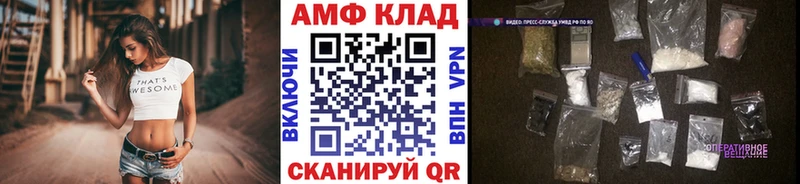 купить  цена  Зуевка  Первитин пудра 