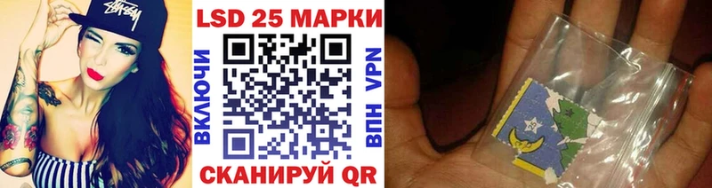Марки N-bome 1,5мг  где купить   Зуевка 