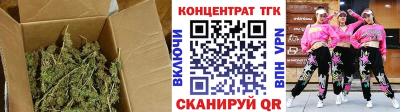 сайты даркнета какой сайт  hydra как зайти  Зуевка  где купить наркотик  ТГК жижа 